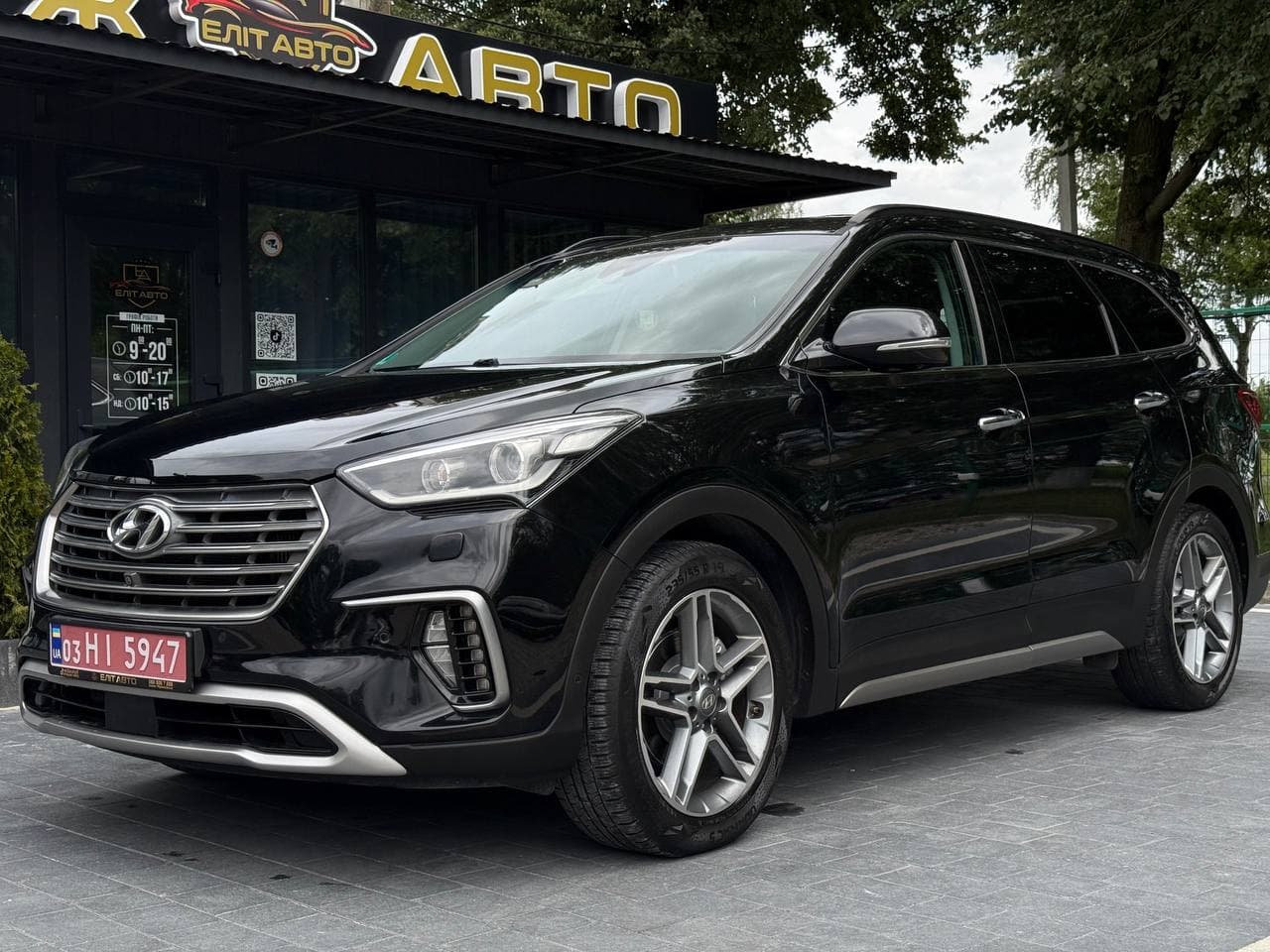 Hyundai Grand Santa Fe, 2017