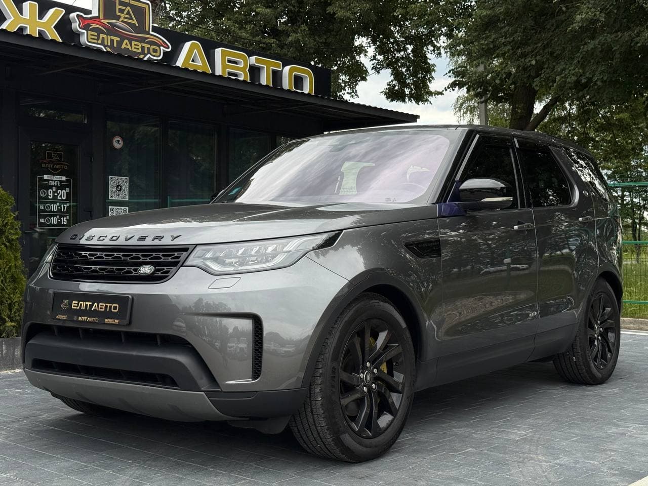 Land Rover Discovery, 2018