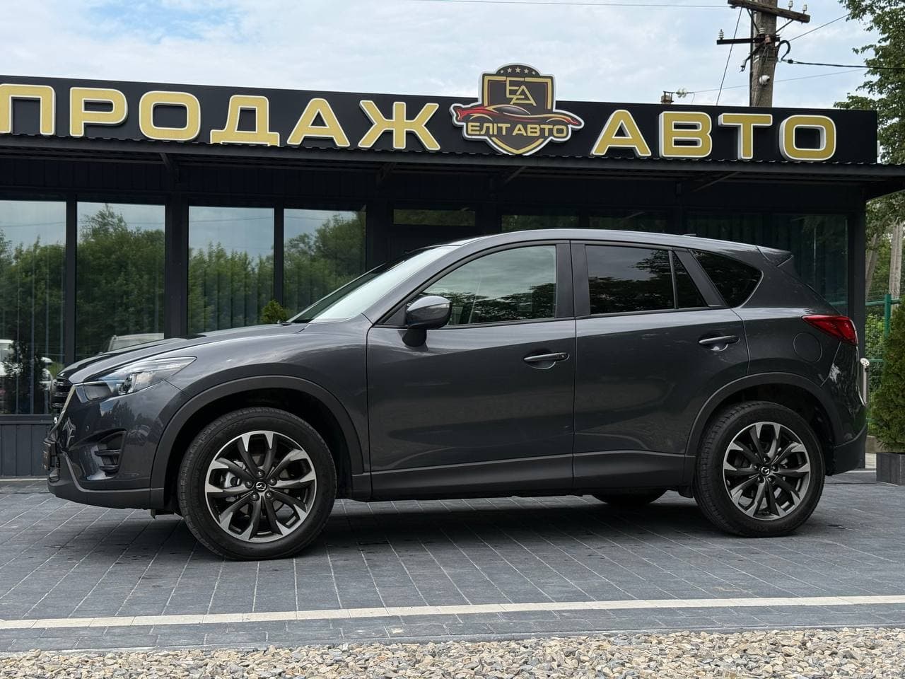 Mazda CX-5, 2015