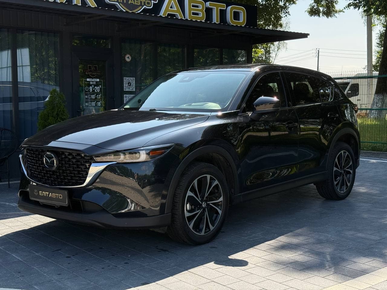 Mazda CX-5, 2022