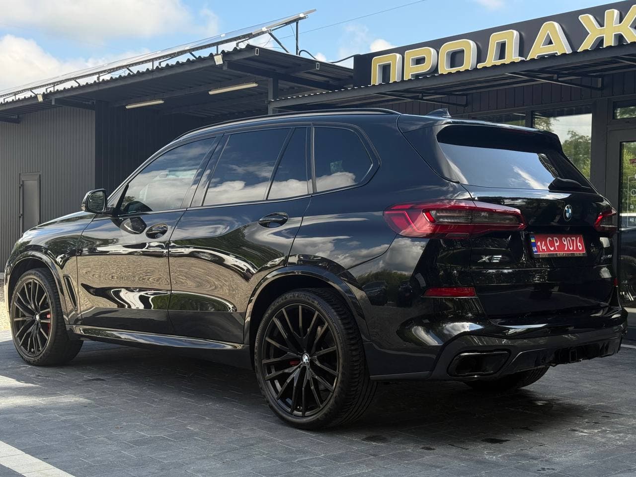 BMW X5 Xdrive40i, 2020