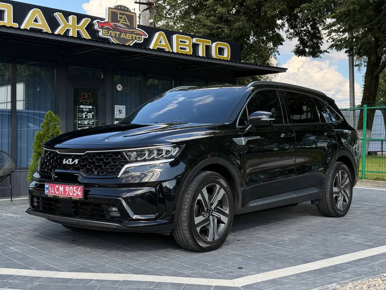Kia Sorento Hybrid AWD