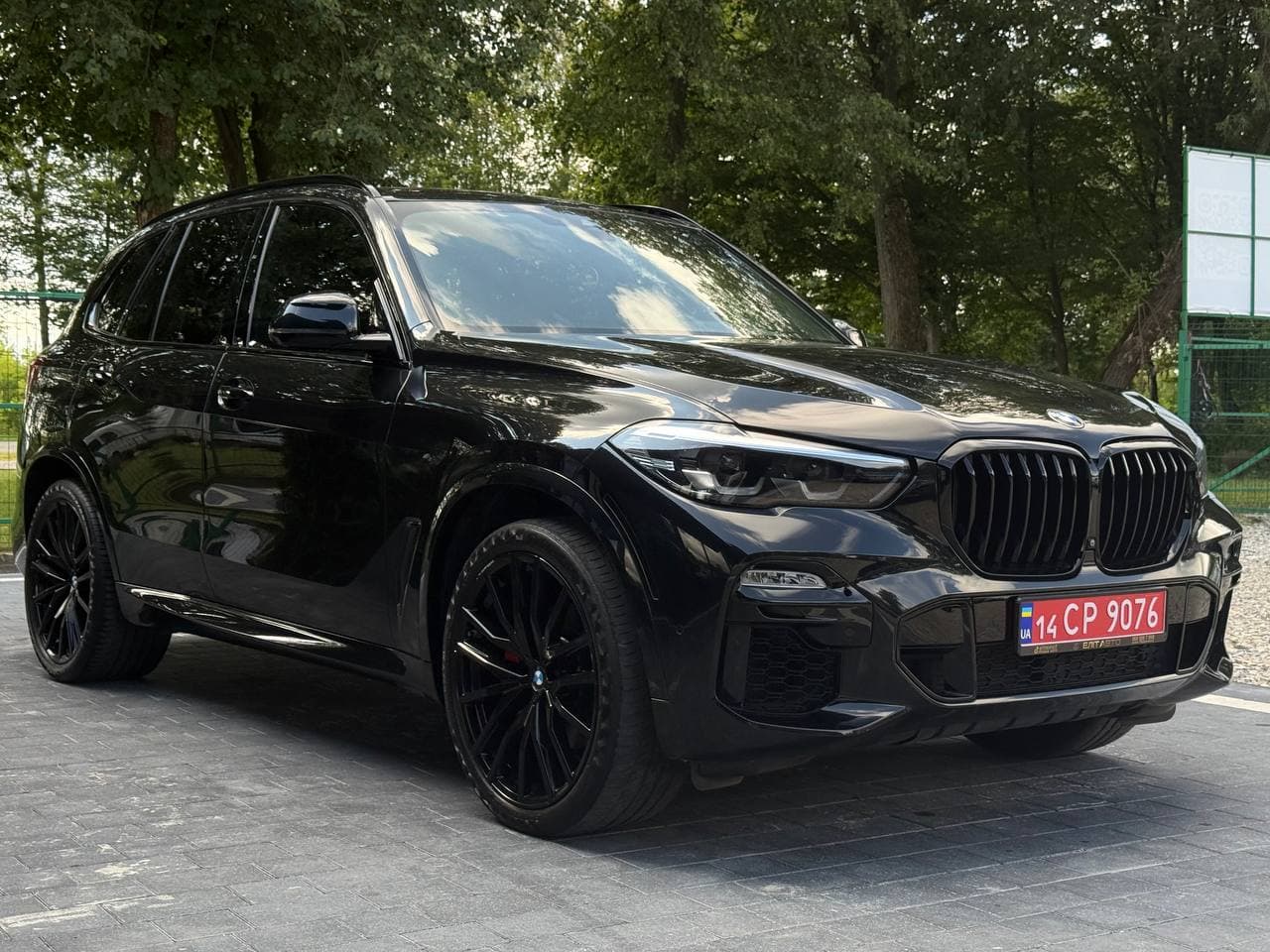 BMW X5 Xdrive40i, 2020
