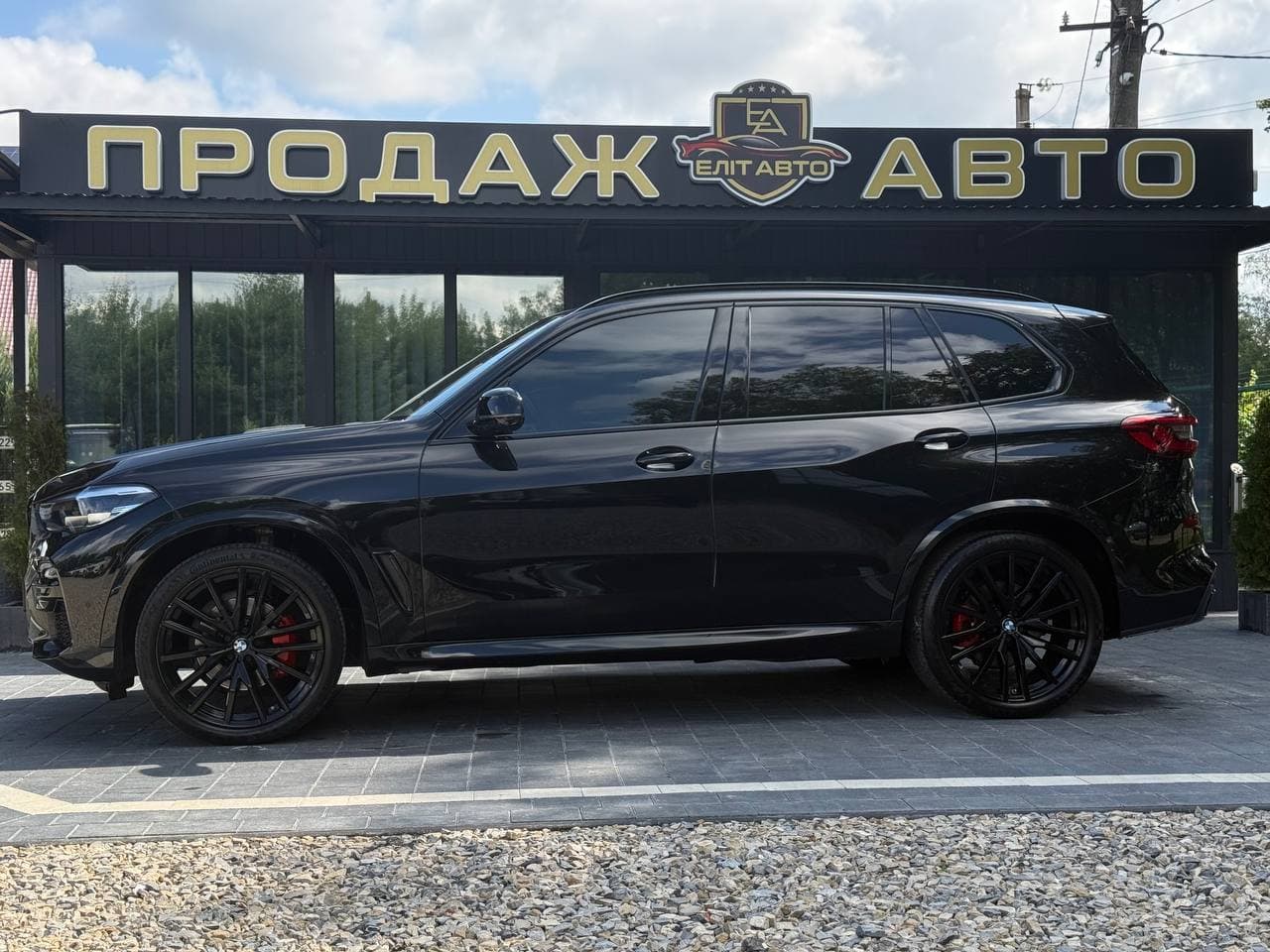 BMW X5 Xdrive40i, 2020