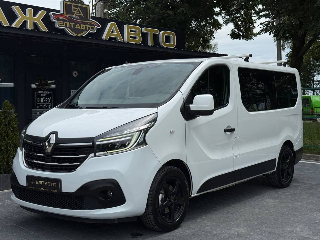 Renault Trafic
