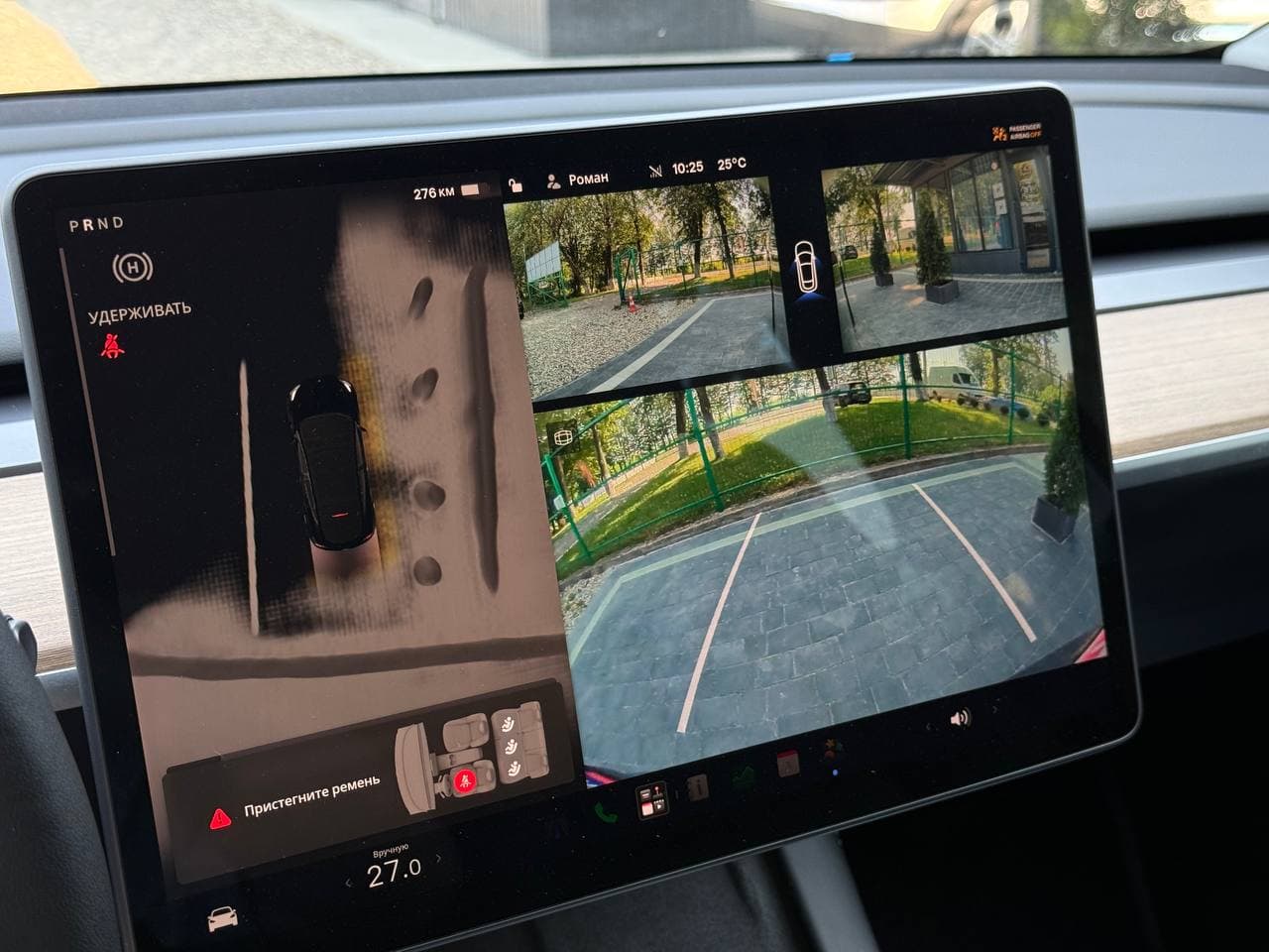 Tesla model Y — фото 9