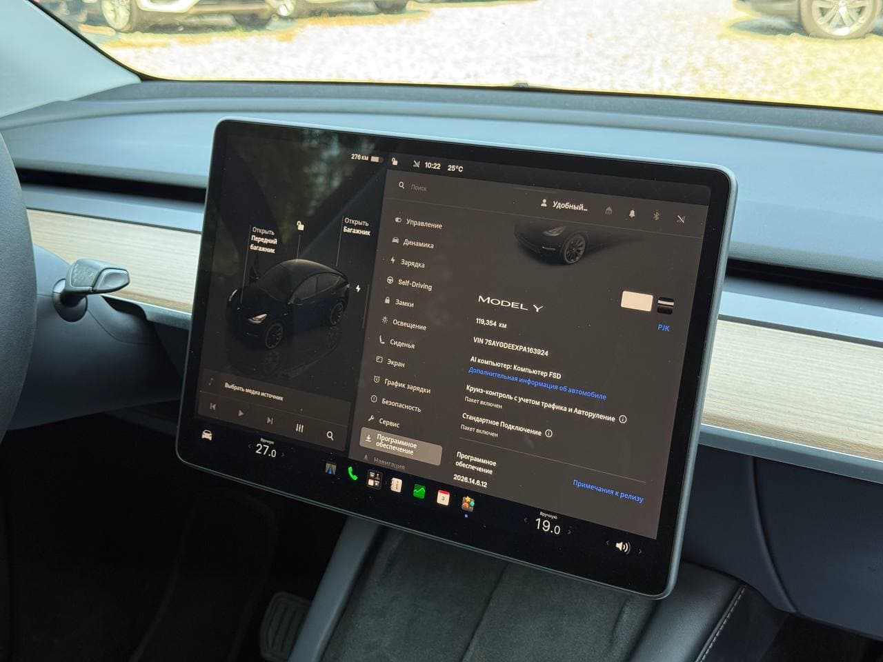 Tesla model Y — фото 10