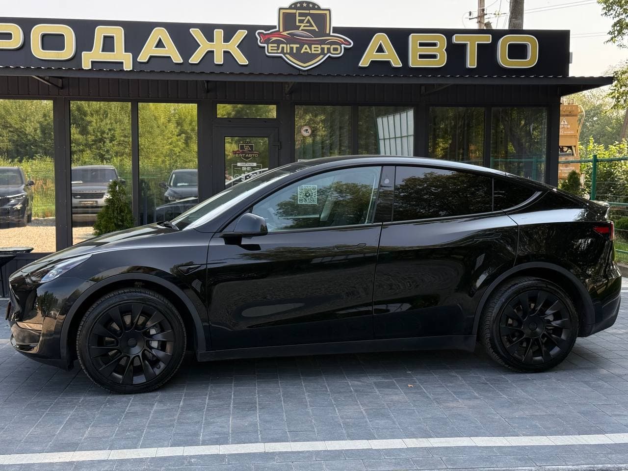 Tesla model Y, 2023