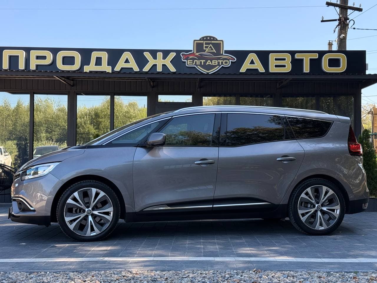 Renault Grand Scenic, 2016