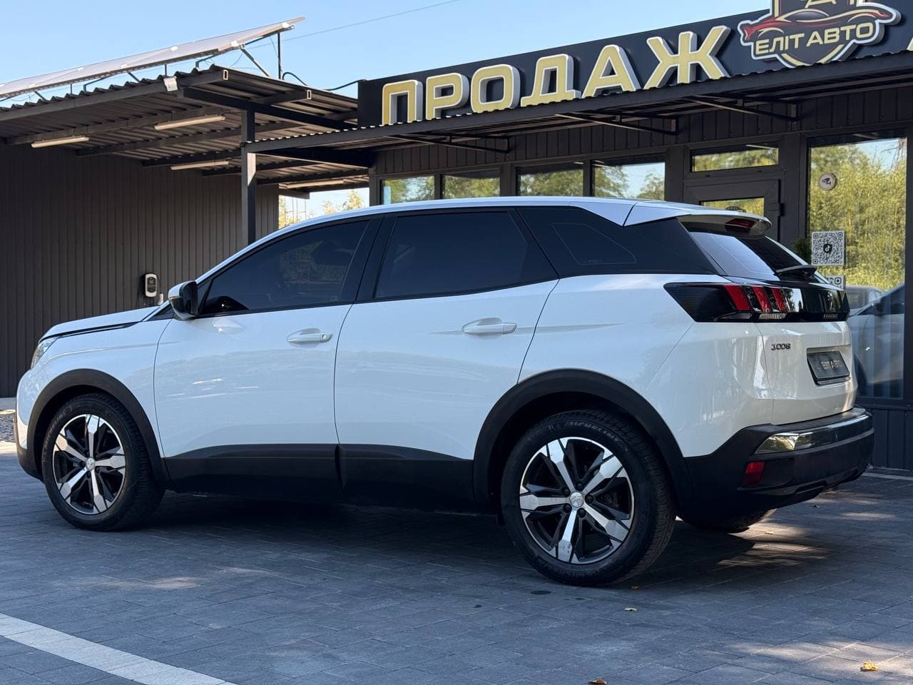 Peugeot 3008, 2016