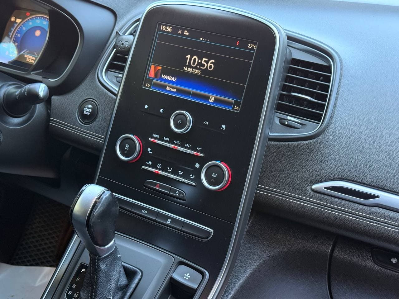 Renault Grand Scenic — фото 11