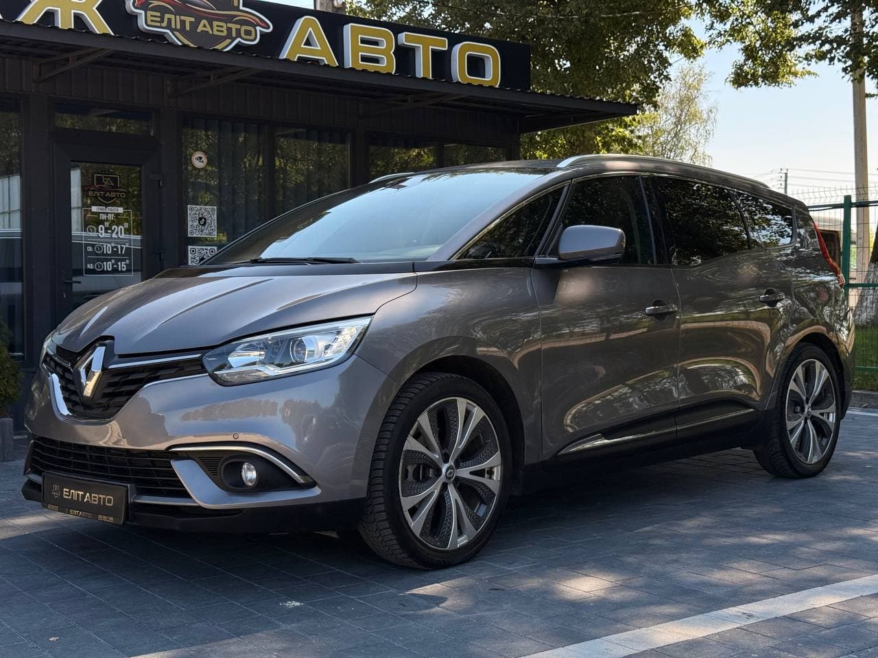 Renault Grand Scenic, 2016