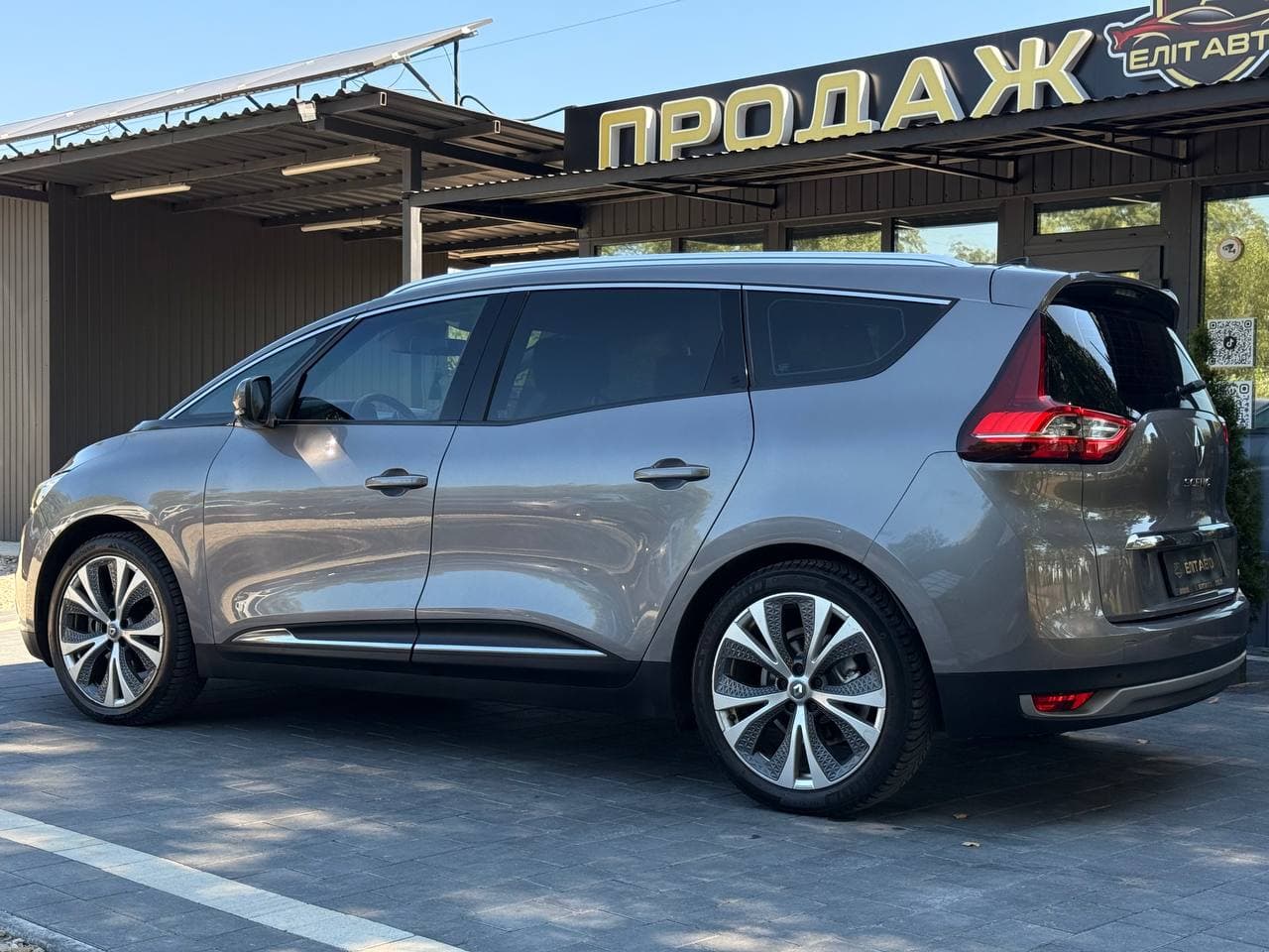 Renault Grand Scenic, 2016