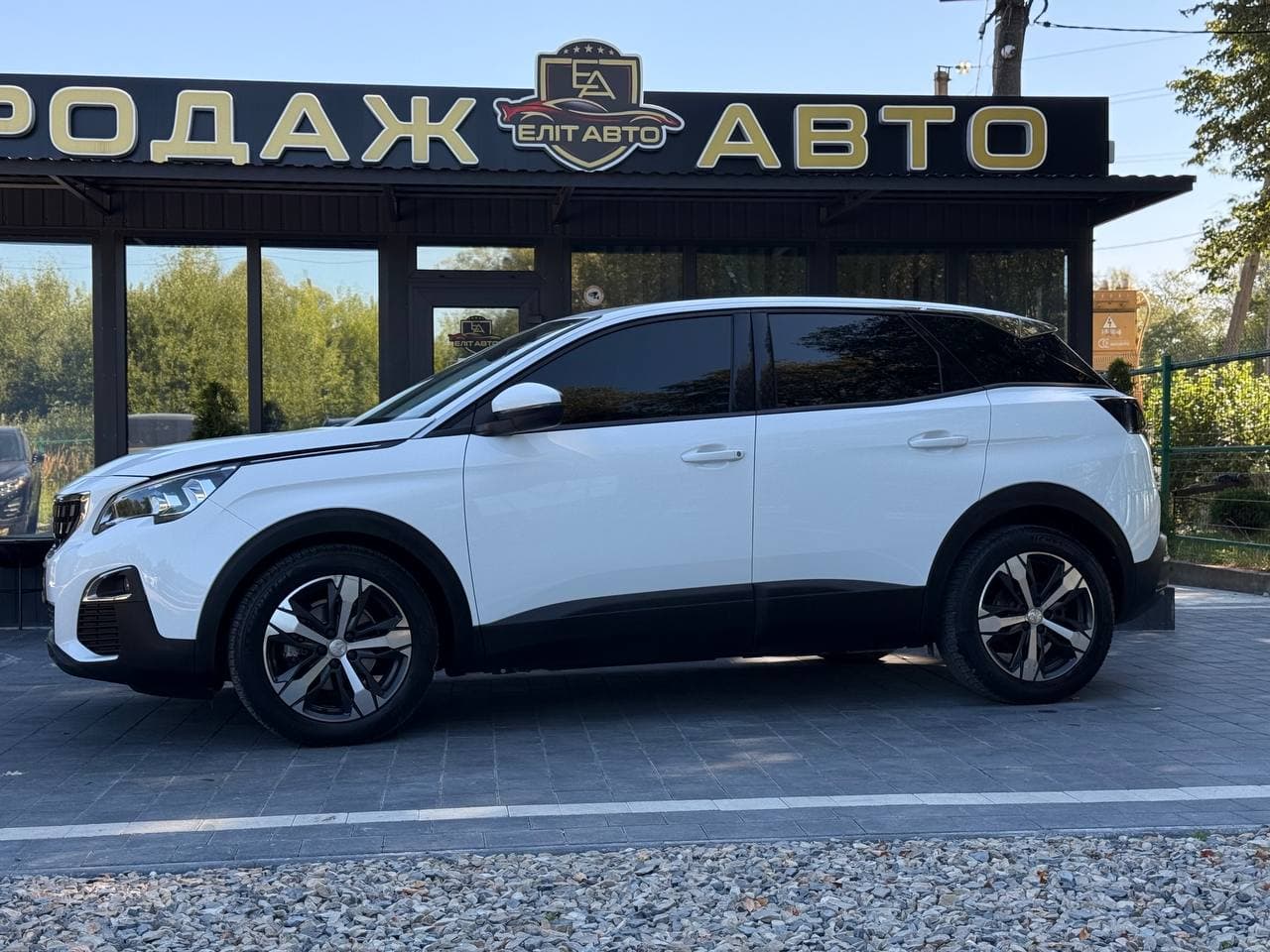 Peugeot 3008, 2016
