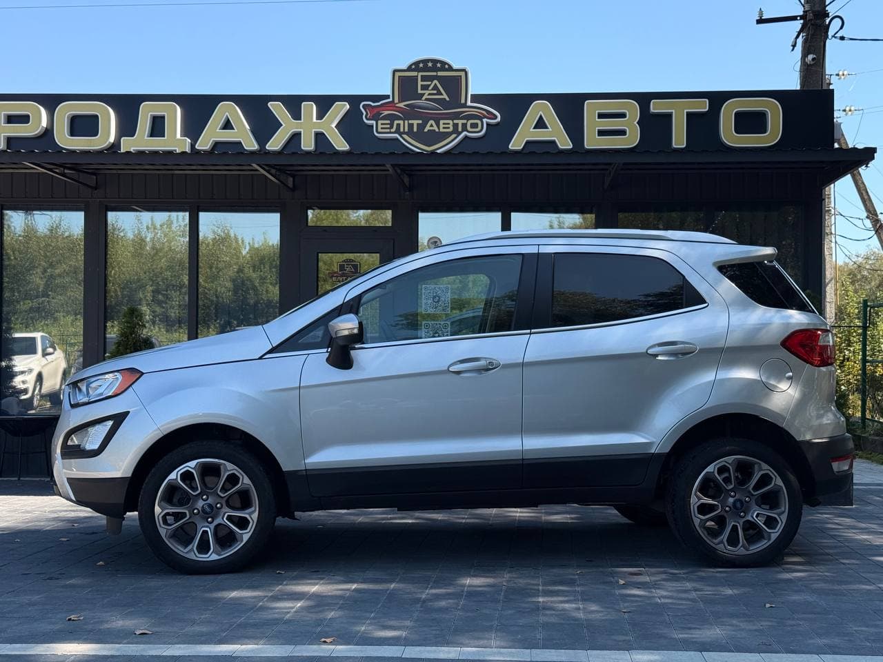 Ford Ecosport Titanium, 2021