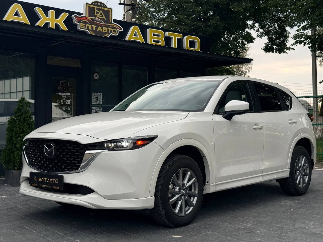 Mazda CX-5 AWD, 2025