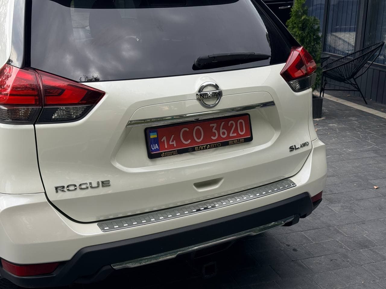 Nissan Rogue SL AWD, 2016