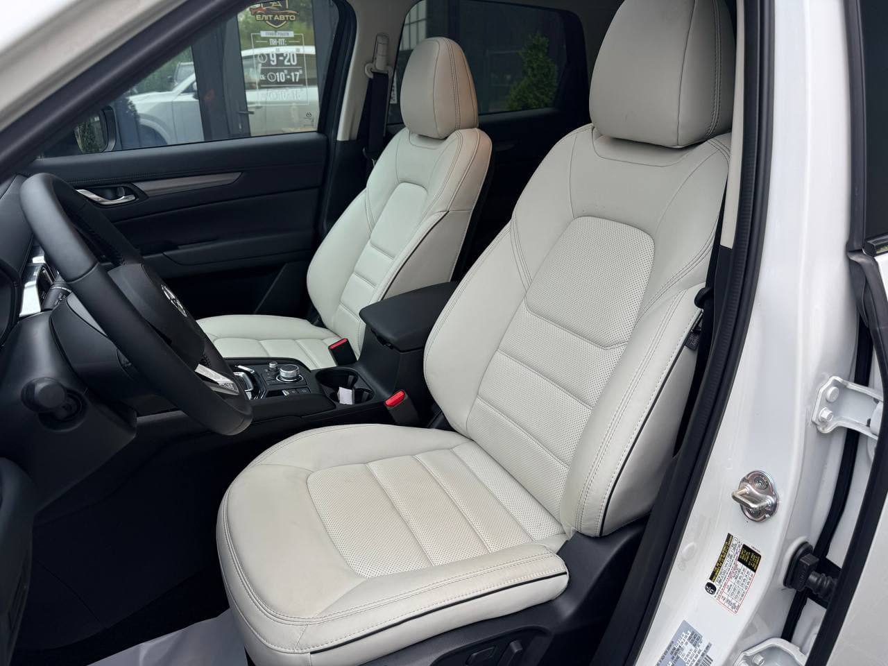 Mazda CX-5 AWD — фото 6