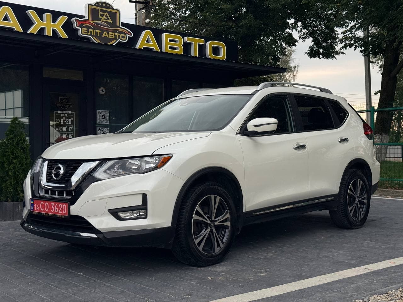 Nissan Rogue SL AWD, 2016
