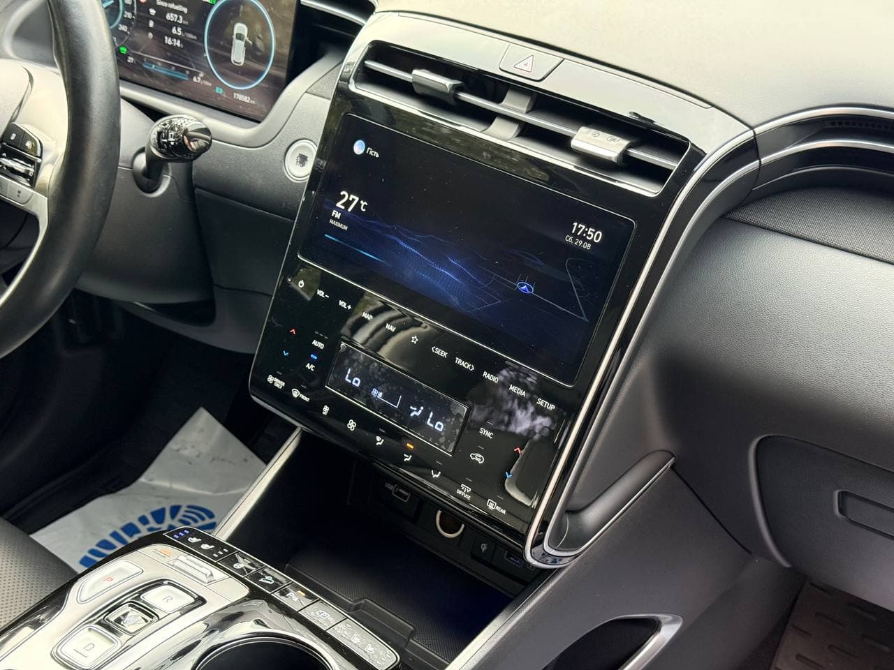 Hyundai Tucson Hybryd AWD — фото 18