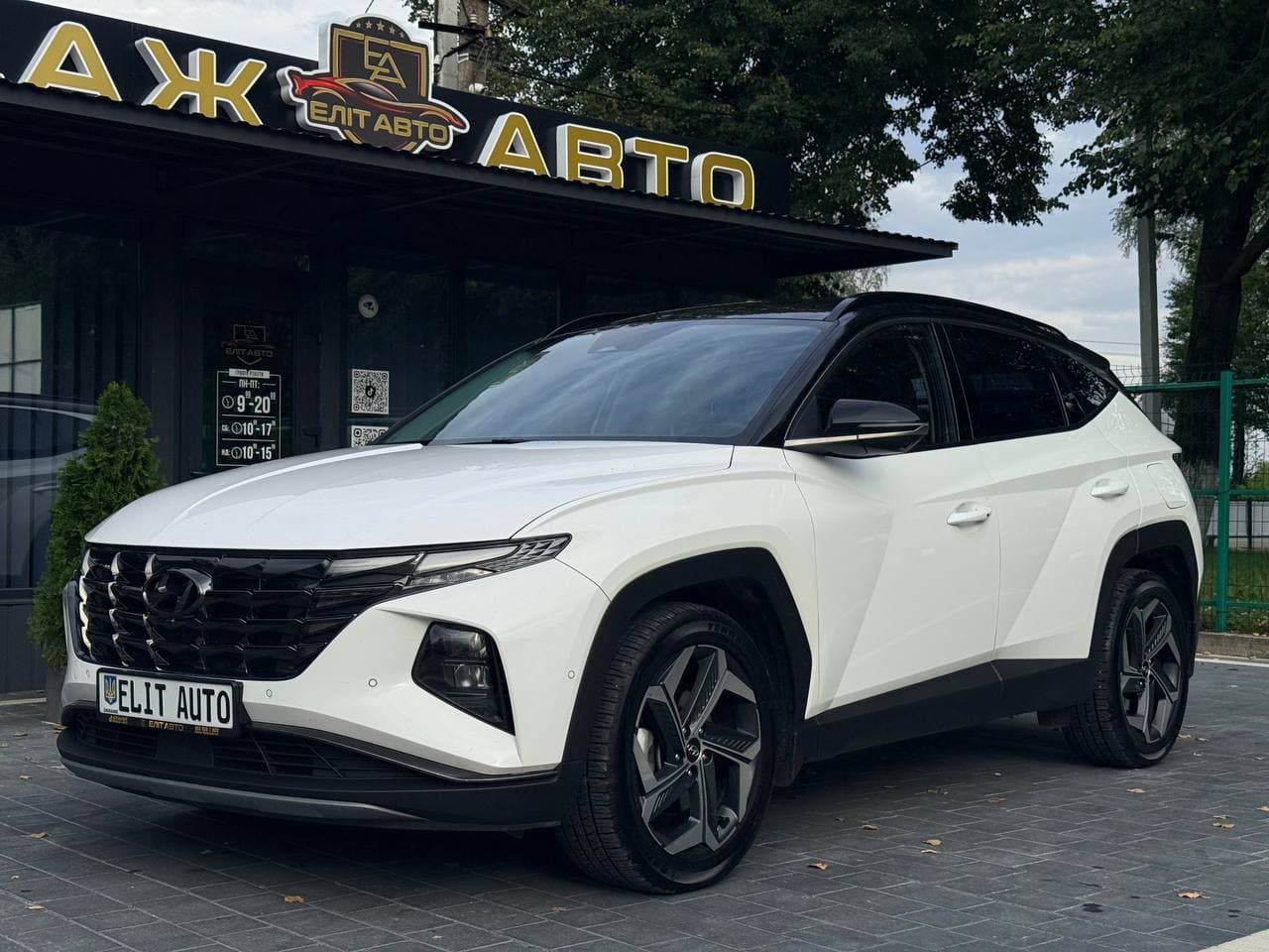 Hyundai Tucson Hybryd AWD, 2022