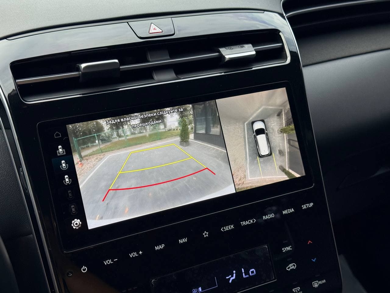Hyundai Tucson Hybryd AWD — фото 17