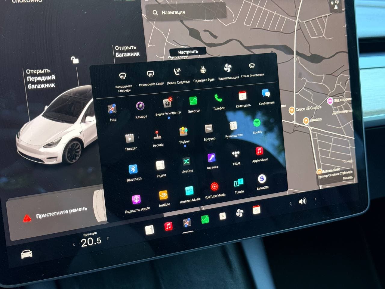 Tesla Model Y Dual Motor — фото 8