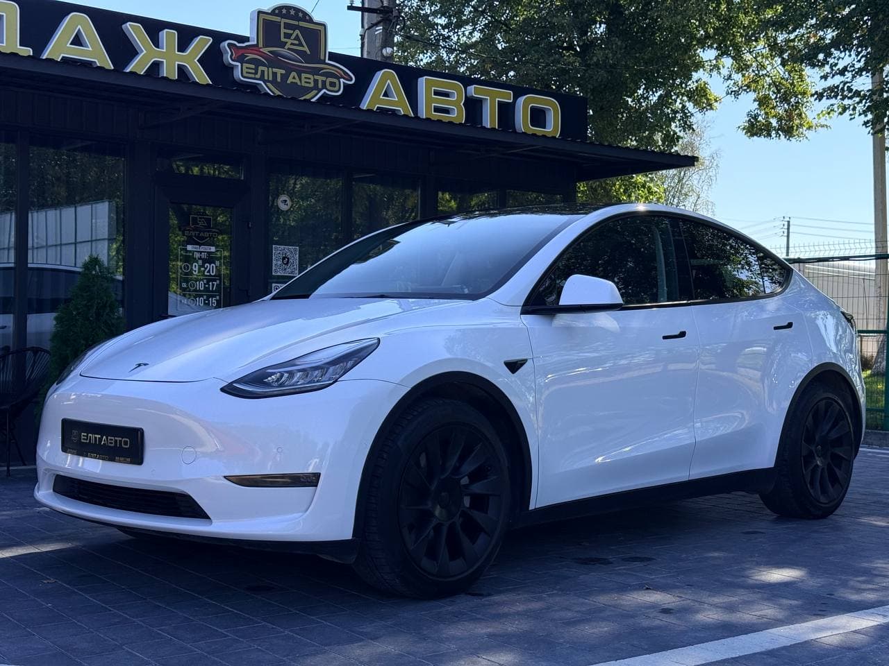 Tesla Model Y Dual Motor, 2021