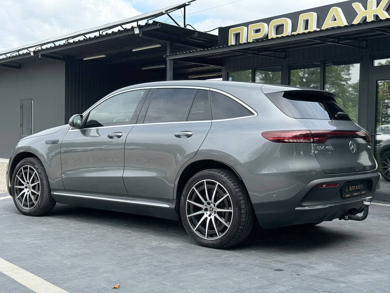 Mercedes-Benz EQC 400, 2020