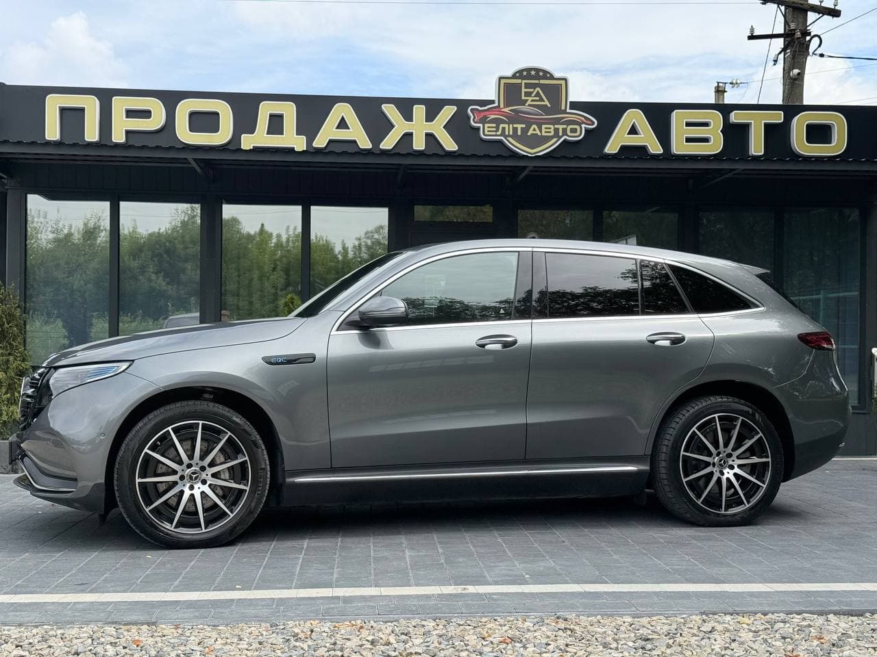 Mercedes-Benz EQC 400, 2020