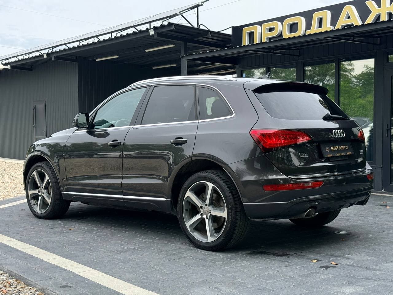 Audi Q5 Premium Plus 3.0TDI, 2014