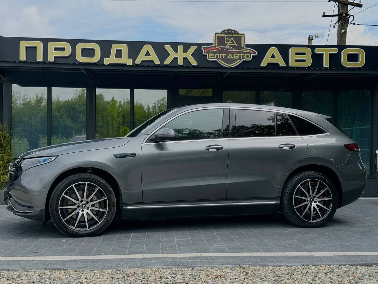 Mercedes EQC 400 AWD, 2020