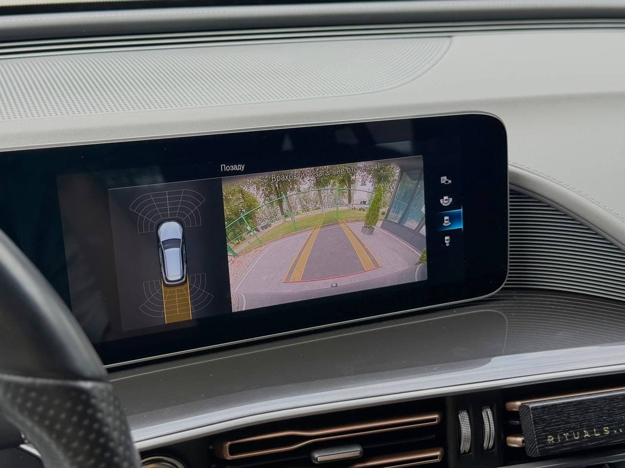 Mercedes EQC 400 AWD — фото 11