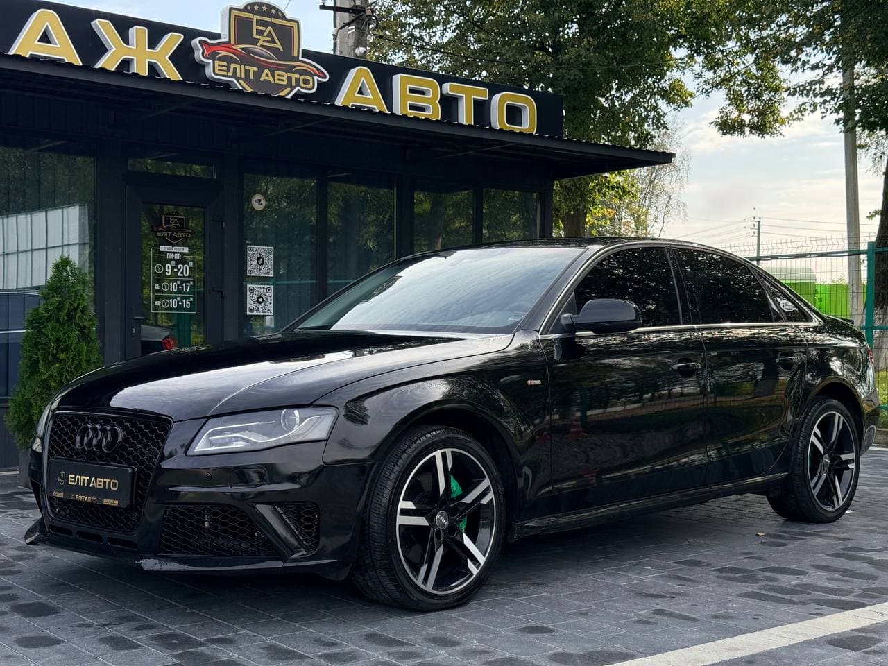Audi A4 Quattro Stage 2