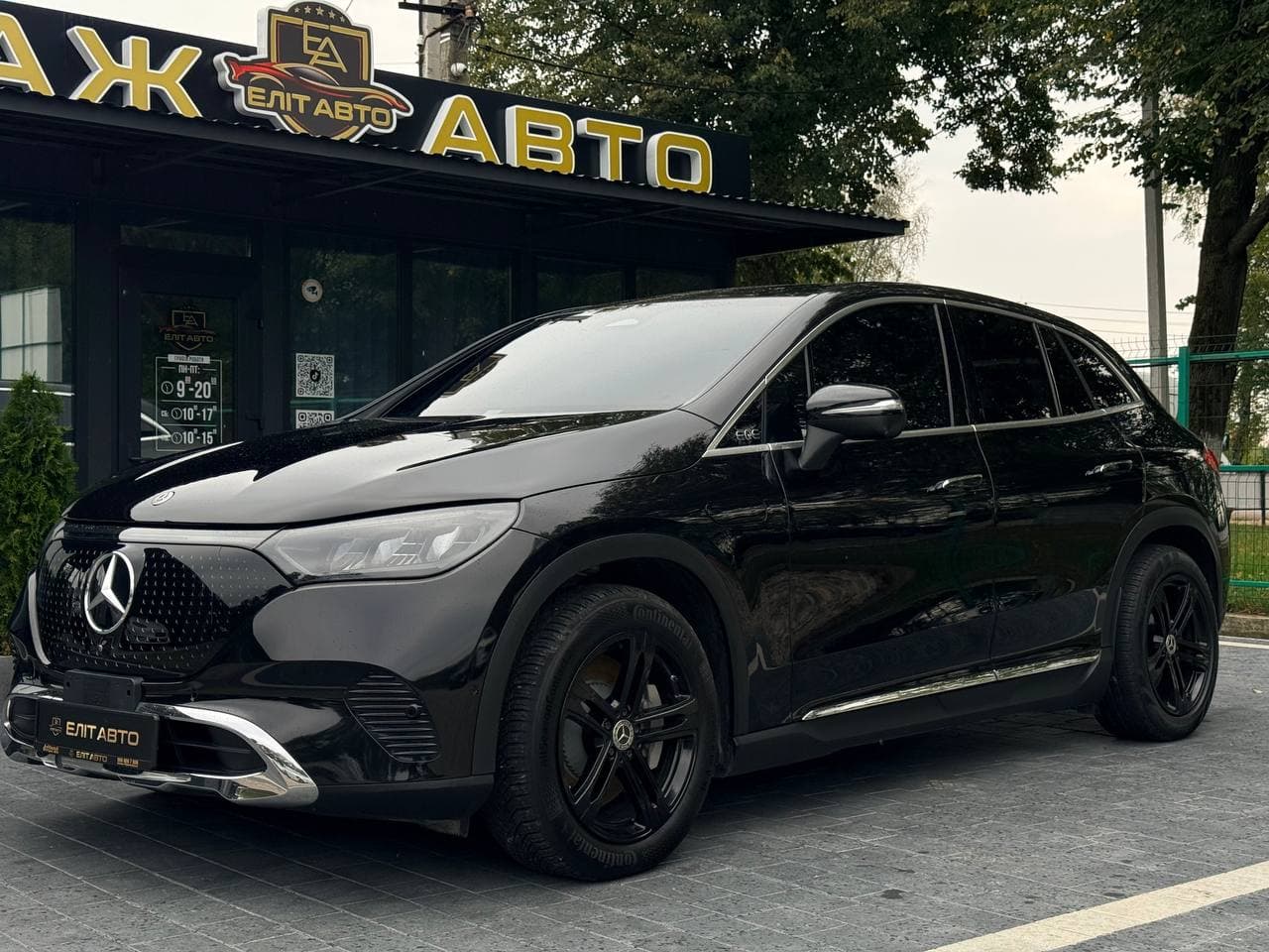 Mercedes-Benz EQE SUV 350+