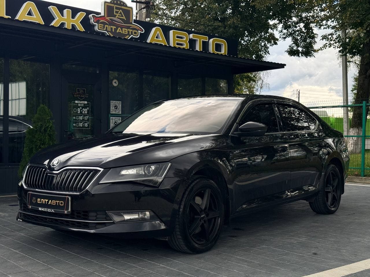 Skoda Superb, 2017