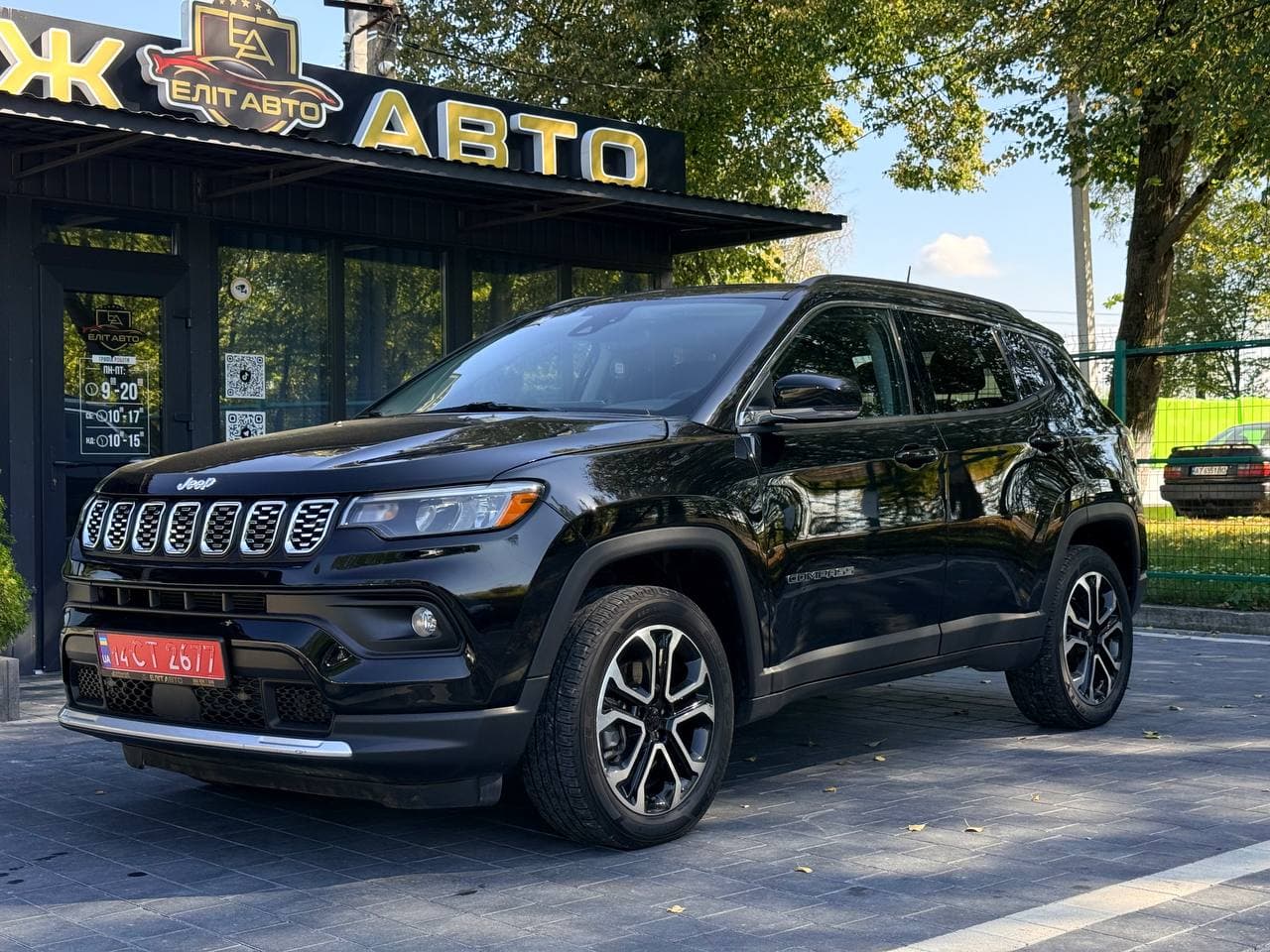 Jeep Compass AWD, 2021