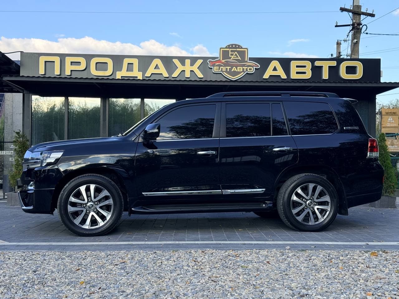 Toyota Land Cruiser 200 Executive Lounge, 2016