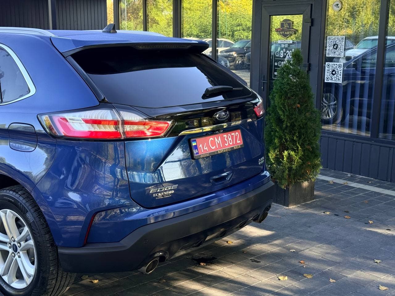 Ford Edge — фото 5