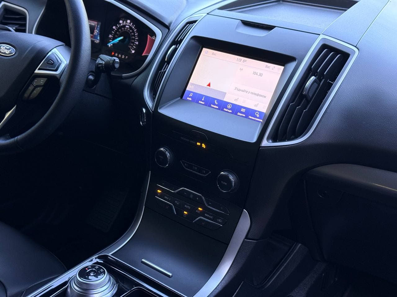 Ford Edge — фото 14