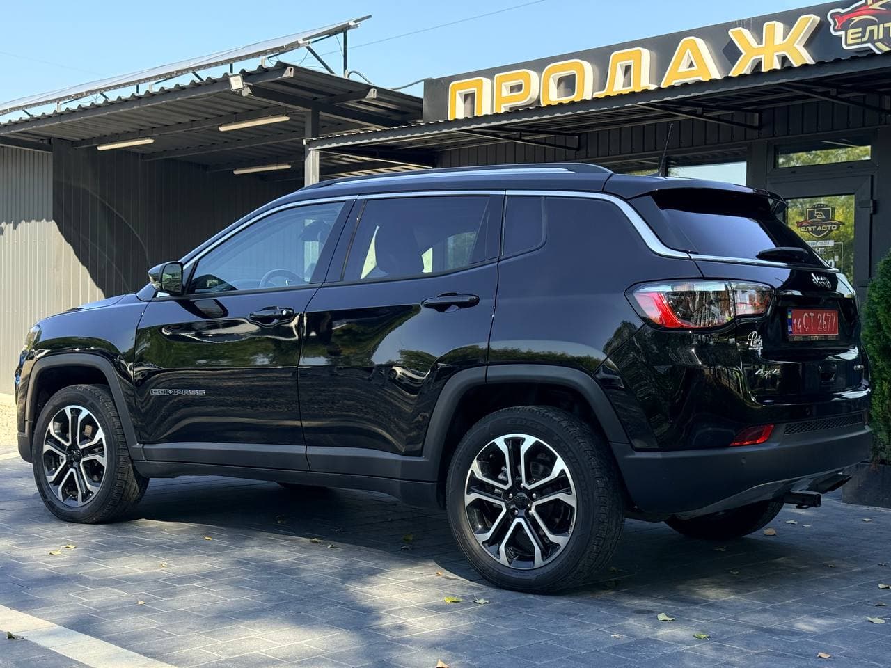 Jeep Compass AWD, 2021
