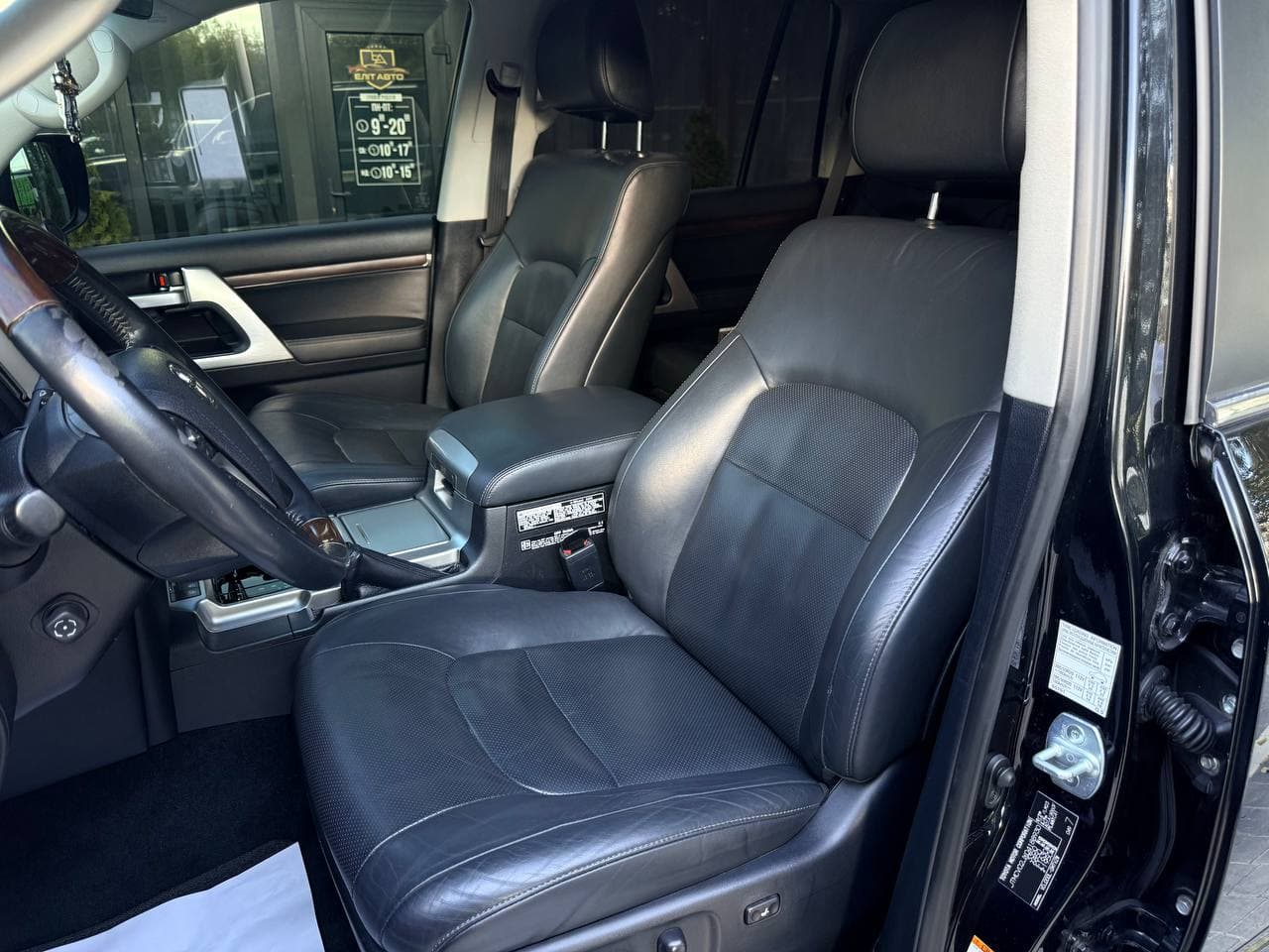 Toyota Land Cruiser 200 Executive Lounge — фото 21