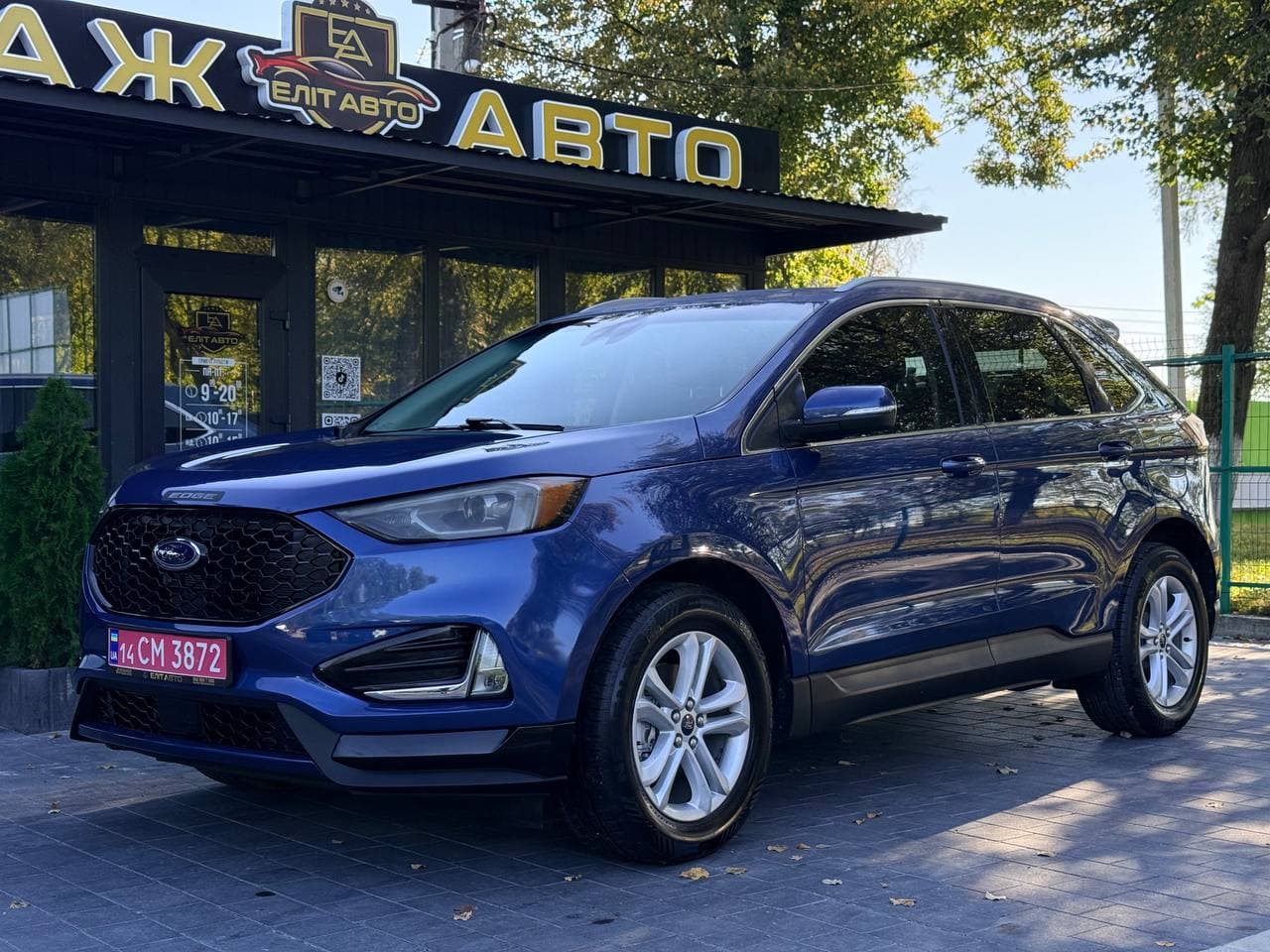 Ford Edge, 2020
