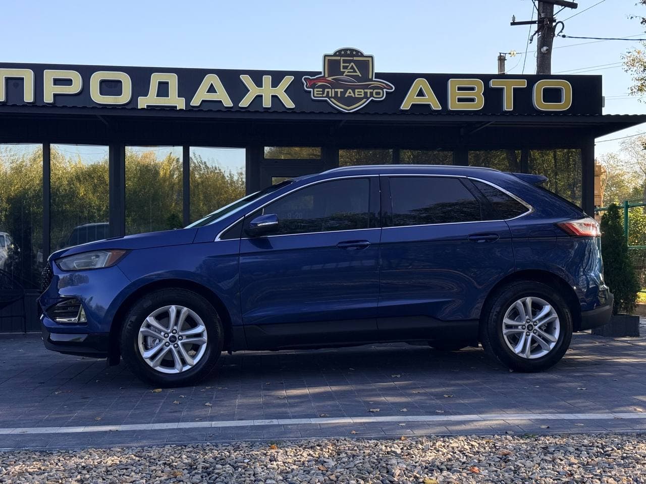 Ford Edge, 2020