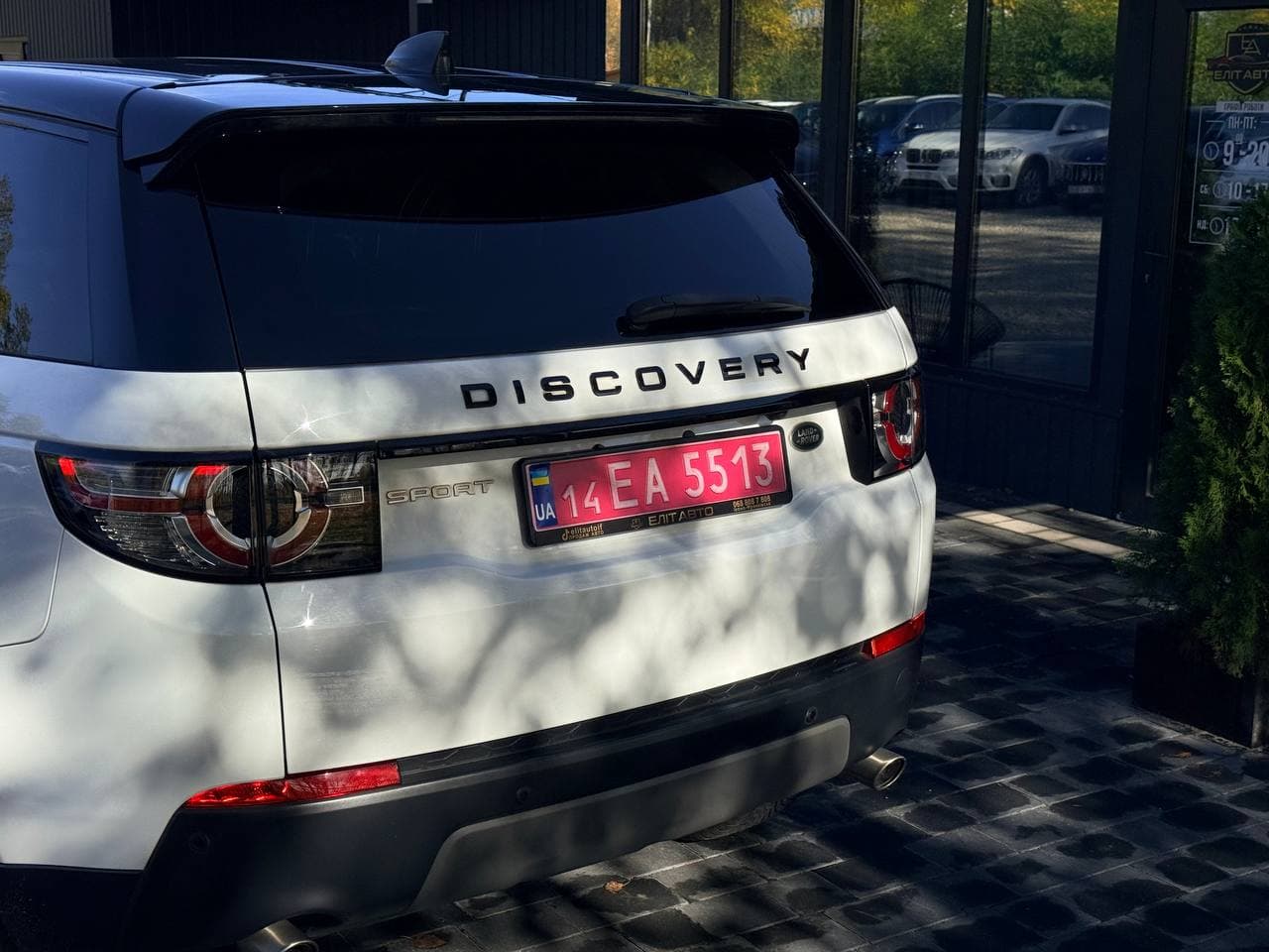 Land Rover Discovery Sport — фото 5