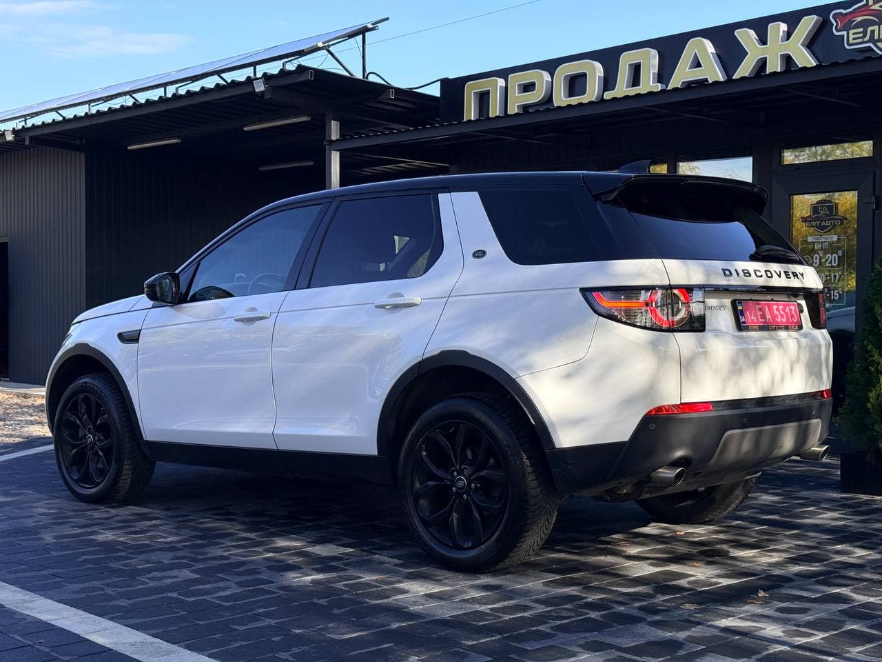 Land Rover Discovery Sport, 2016