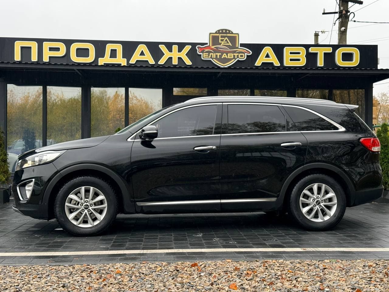 Kia Sorento, 2015